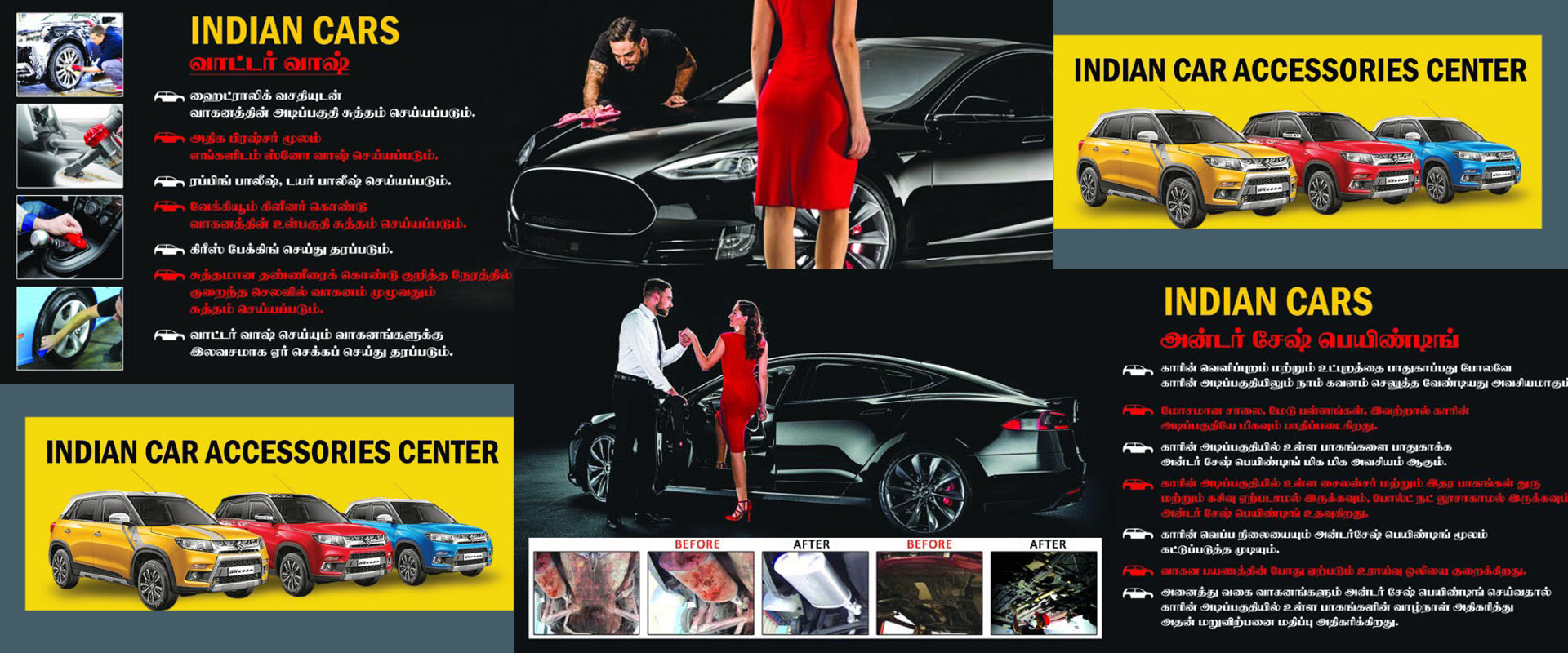 Auto Detailing